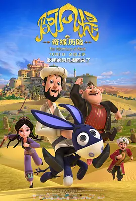 导师美味的性秘密课